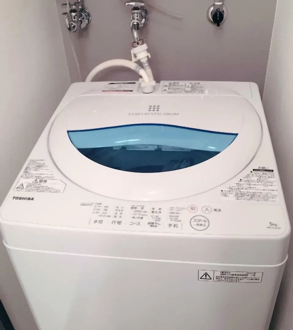 Appartement Sun Court Odori à Sapporo