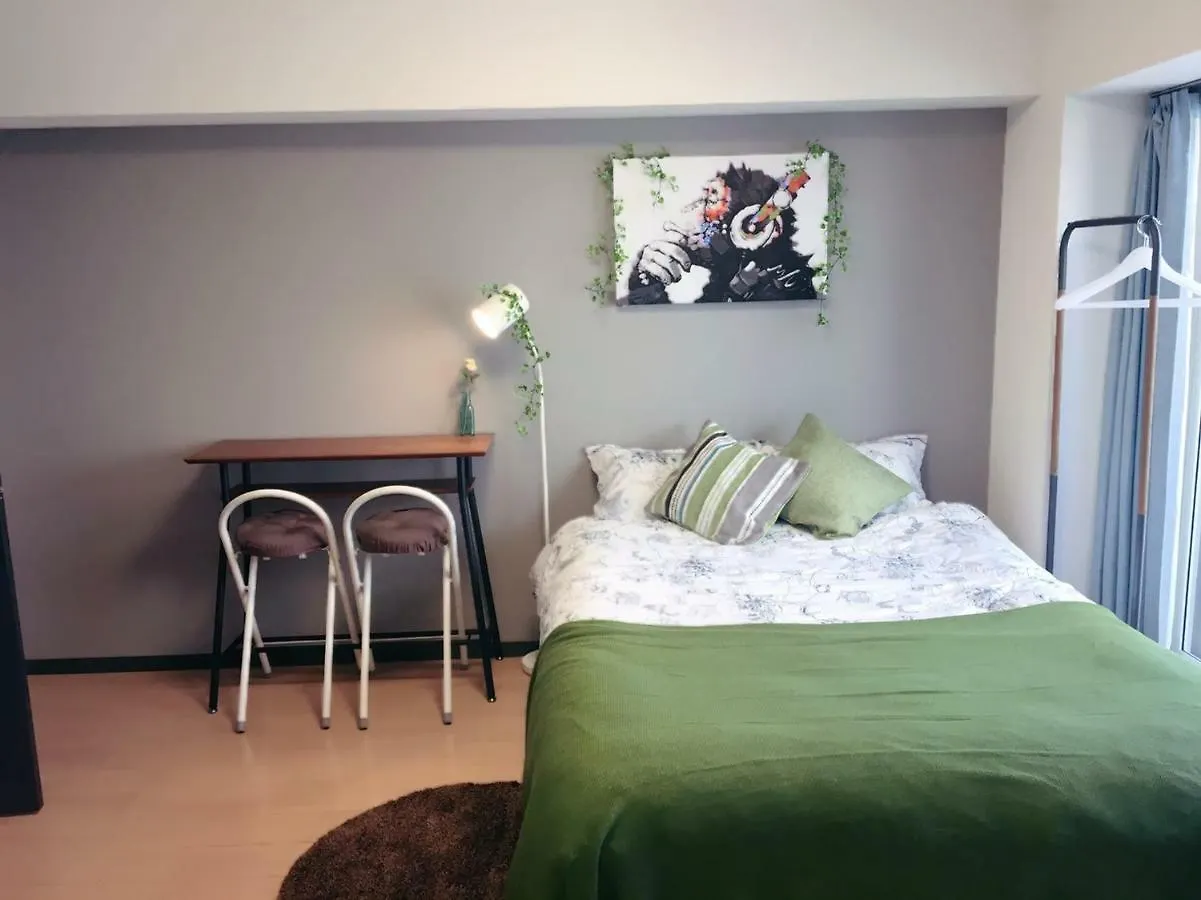 Appartement Sun Court Odori à Sapporo